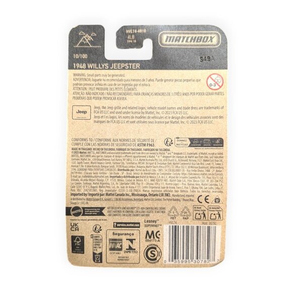 MATCHBOX #10/100 1948 Willys Jeepster 4x4 Blue Diecast SUV, New in Box - Picture 2 of 2